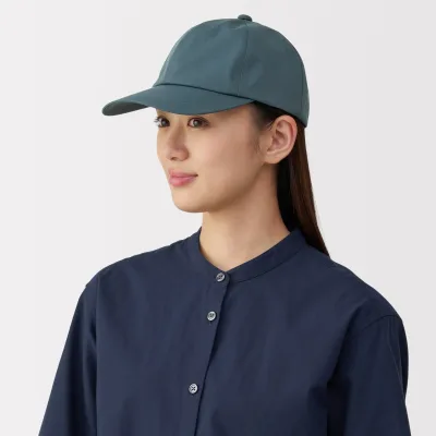 Water Repellent Sealing Taped Cap